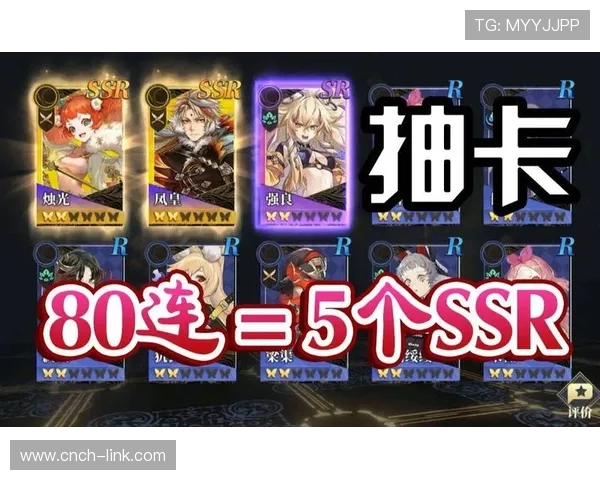 《6月26日全新卡牌游戏上线，探索策略对决的无尽乐趣与挑战》